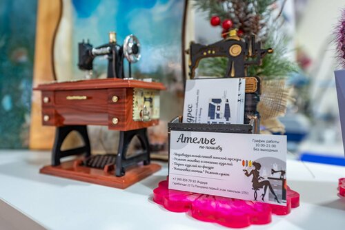 Terziler Indira, Moskova, foto