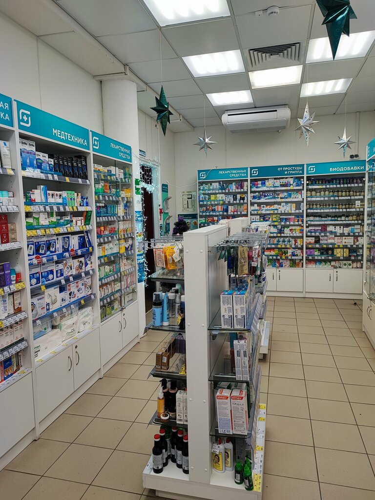 Pharmacy Magnit Apteka, Serpuhov, photo
