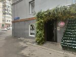 Champagne Hall (Stolyarny Lane, 3к9), banquet hall