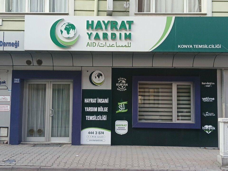 Associations and industrial unions Hayrat Aid Konya Representation, Konya, photo