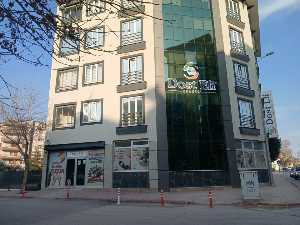 Associations and industrial unions Dost Eli Association, Konya, photo