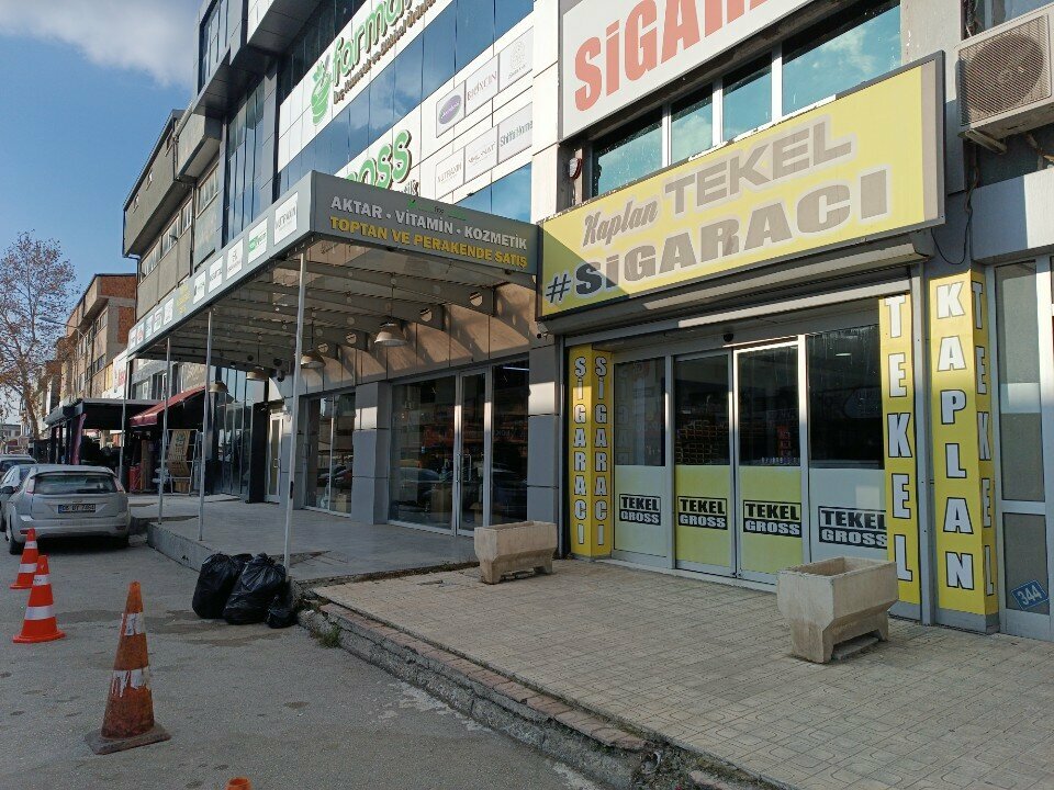 Clothing store Kaplan Tekel, Ankara, photo