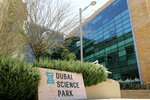 Hiba Pharma FZ (South Tower, Dubai Science Park Headquarters, Al Barsha South 2, Al Barsha South, Hadaeq Mohammed Bin Rashid, Dubai), medical supply store