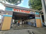 Yuras Battery (Antalya, Kepez, Şafak Mah., 5002. Sok., 1), batteries and chargers