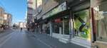 هلال للاتصالات hilal mobil GSM (Istanbul, Gungoren, Necip Fazil Kisakurek Avenue, 68A), mobile phone store