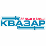 Квазар (Pravdy Street, 4), measuring devices