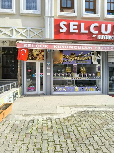 Selçuk Kuyumculuk Fotoğraf 3