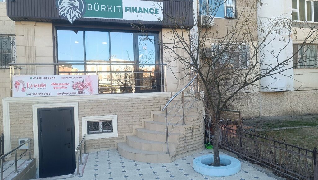 Финансовый консалтинг Burkit Finance, Актау, фото