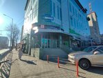Angel. permanent (Severnaya Street, 326), eyebrow and eyelash salon