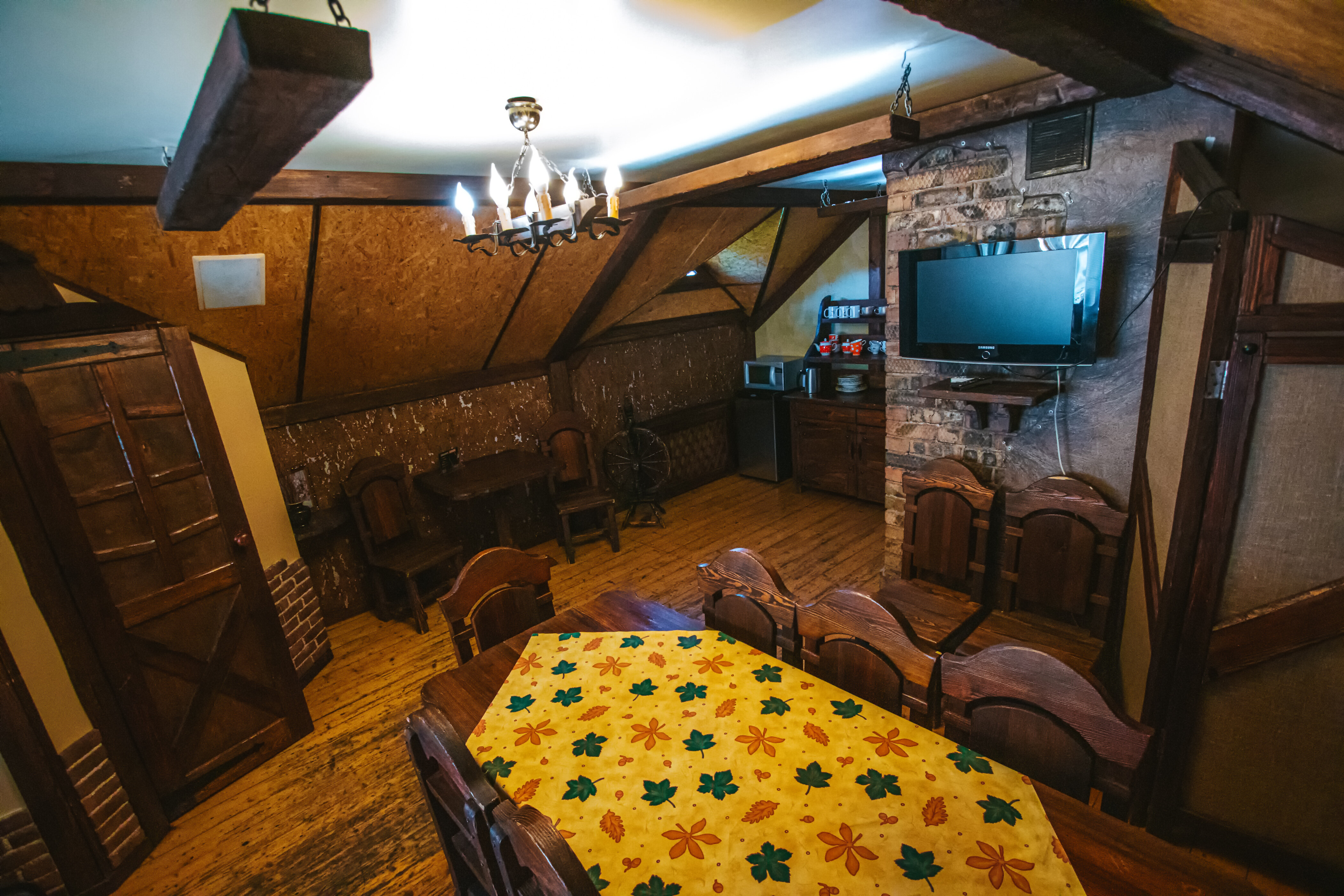 Фото Эгоист