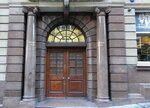 Шай (Leningradskaya Street, 124), confitería