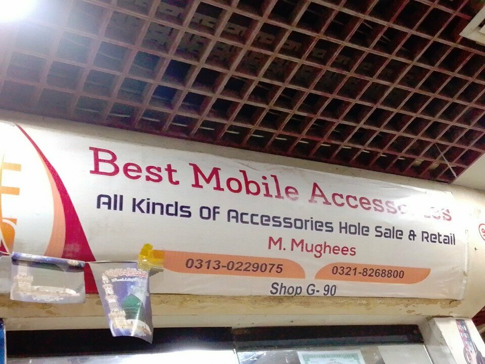 Mobile phone store Best mobile Accessories, Karachi, photo