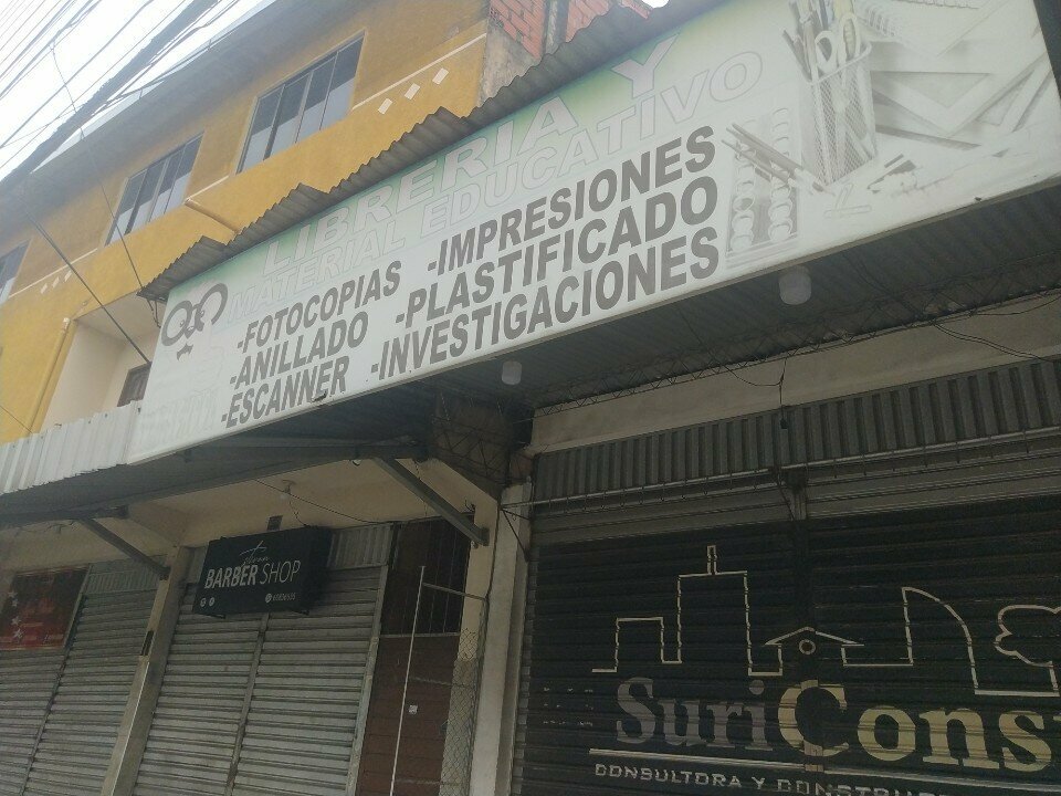 Library Librería y material educativo, Santa Cruz de la Sierra, photo