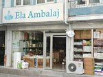 Ela Packaging (Bursa, Yıldırım, Yunusemre Mah., 2. Yağcı Sok., 12), envases y materiales de embalaje
