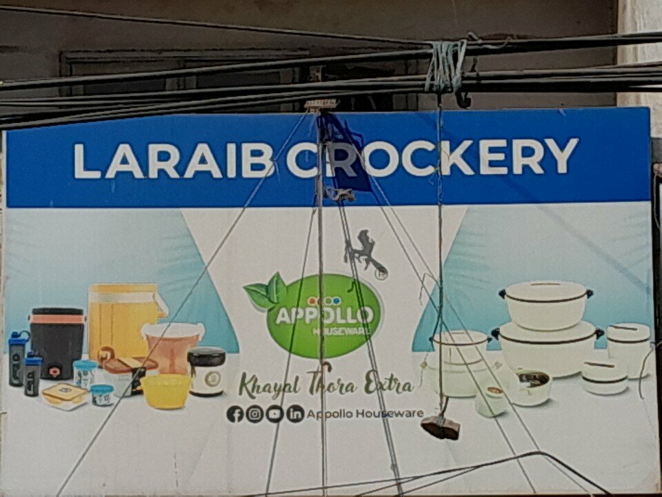 Tableware shop Laraib crockery, Karachi, photo