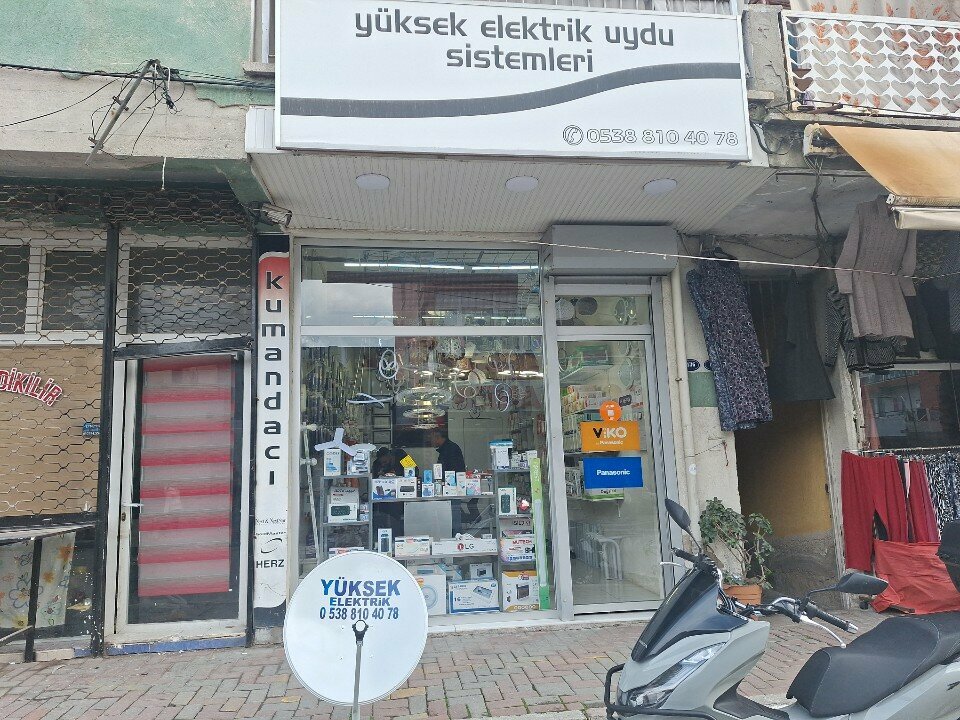 Electronic goods store Yuksek Electric Satellite Systems, Izmir, photo