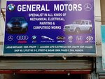 General motors (Badar Commercial 1st Street, C10C), car service, auto repair