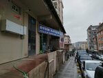 Aydın Communication (Istanbul, Kadikoy, Dumlupinar Neighborhood, Mektep Street, 30A) ، متجر للهواتف المحمولة