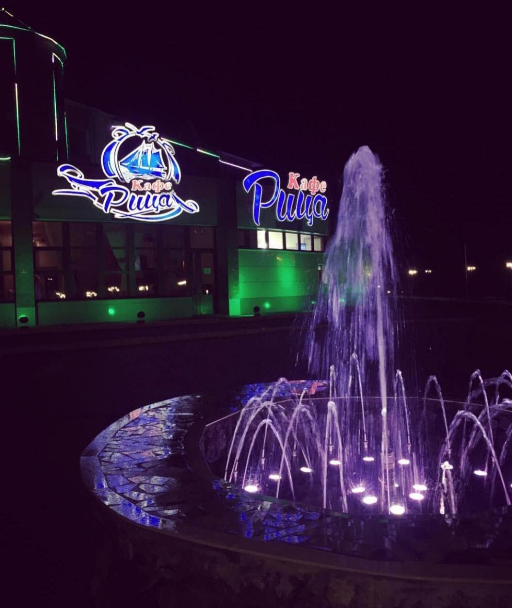 Фото Отель Рица