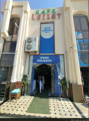 Cafe Lazzat, Bukhara, photo