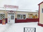 Produkty (Promyshlennaya Street, 41) ، محل بقالة