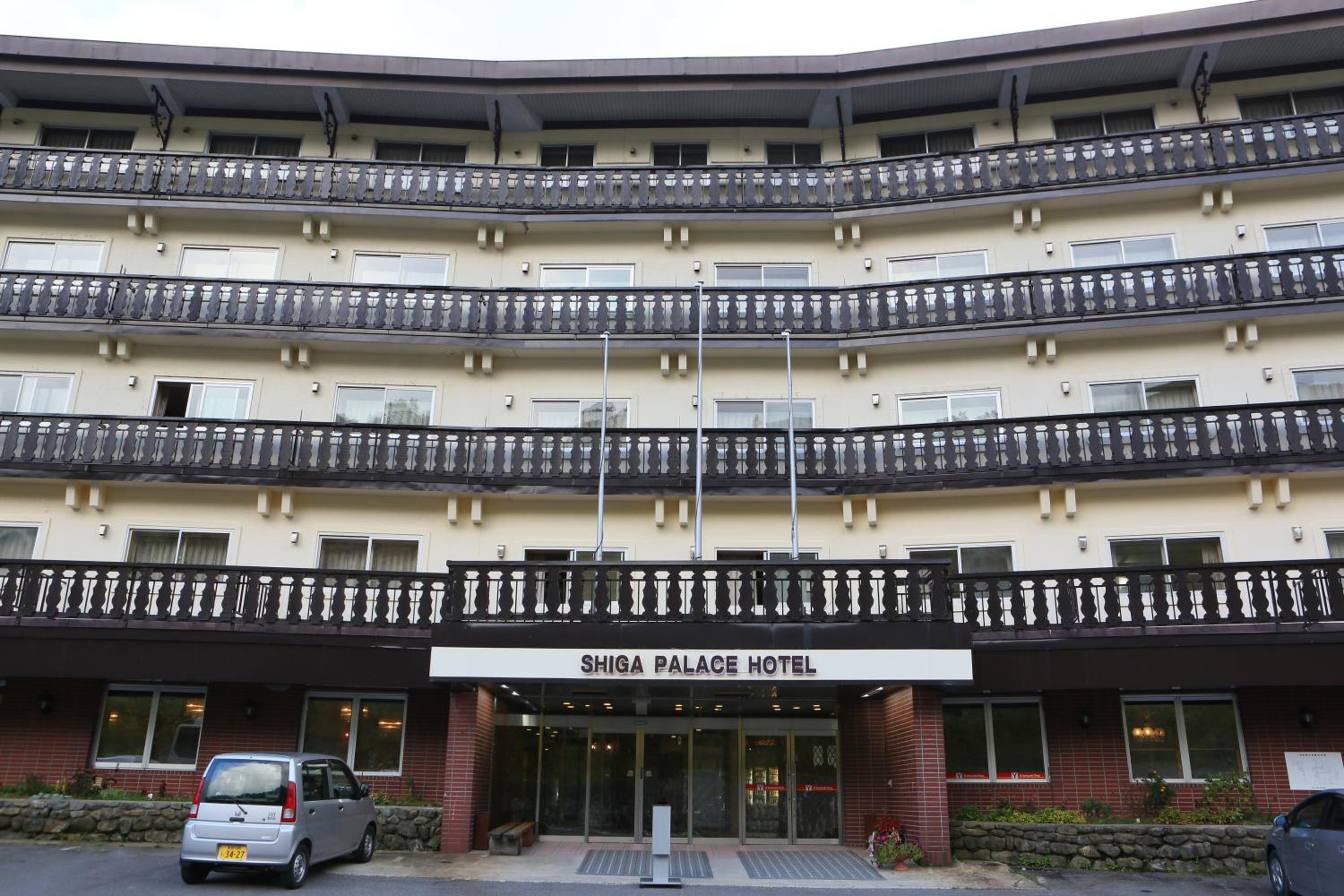 Фото Shiga Palace Hotel