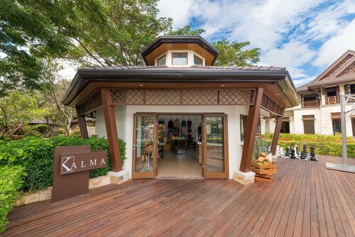 Гостиница Crimson Resort and SPA Mactan