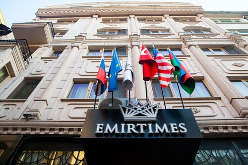Гостиница Emirtimes Hotel Kadıkoy в Кадыкёй