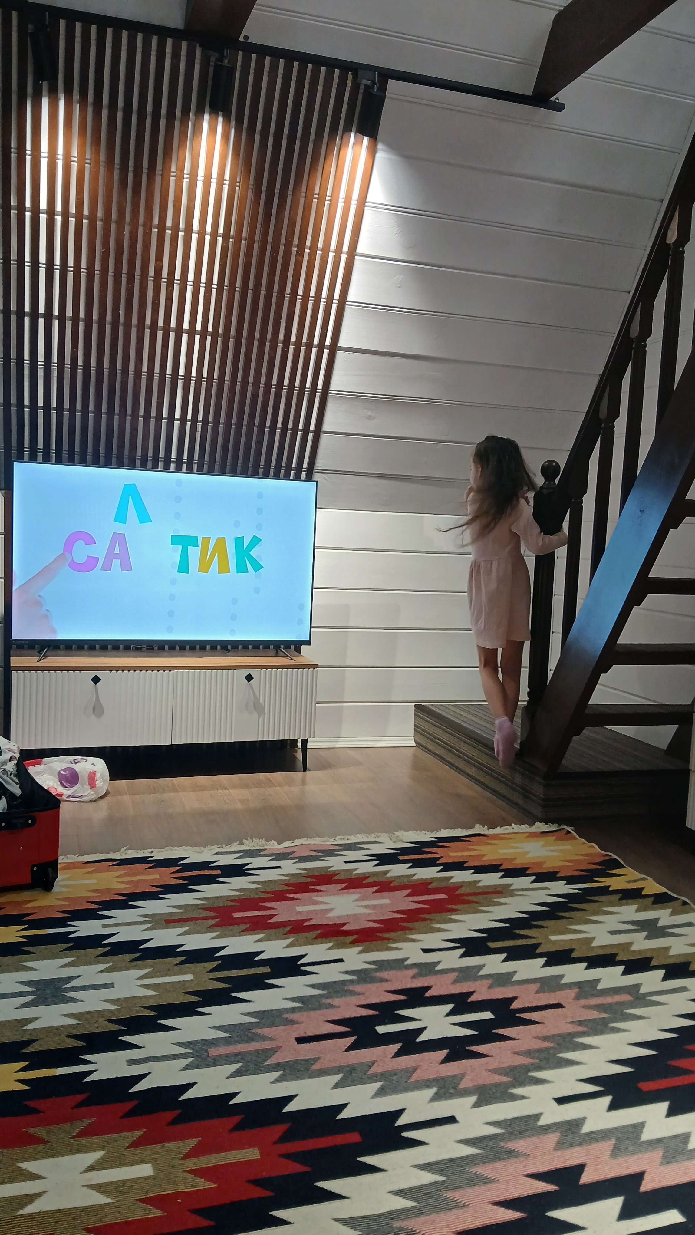 Фото Асти Кэмп