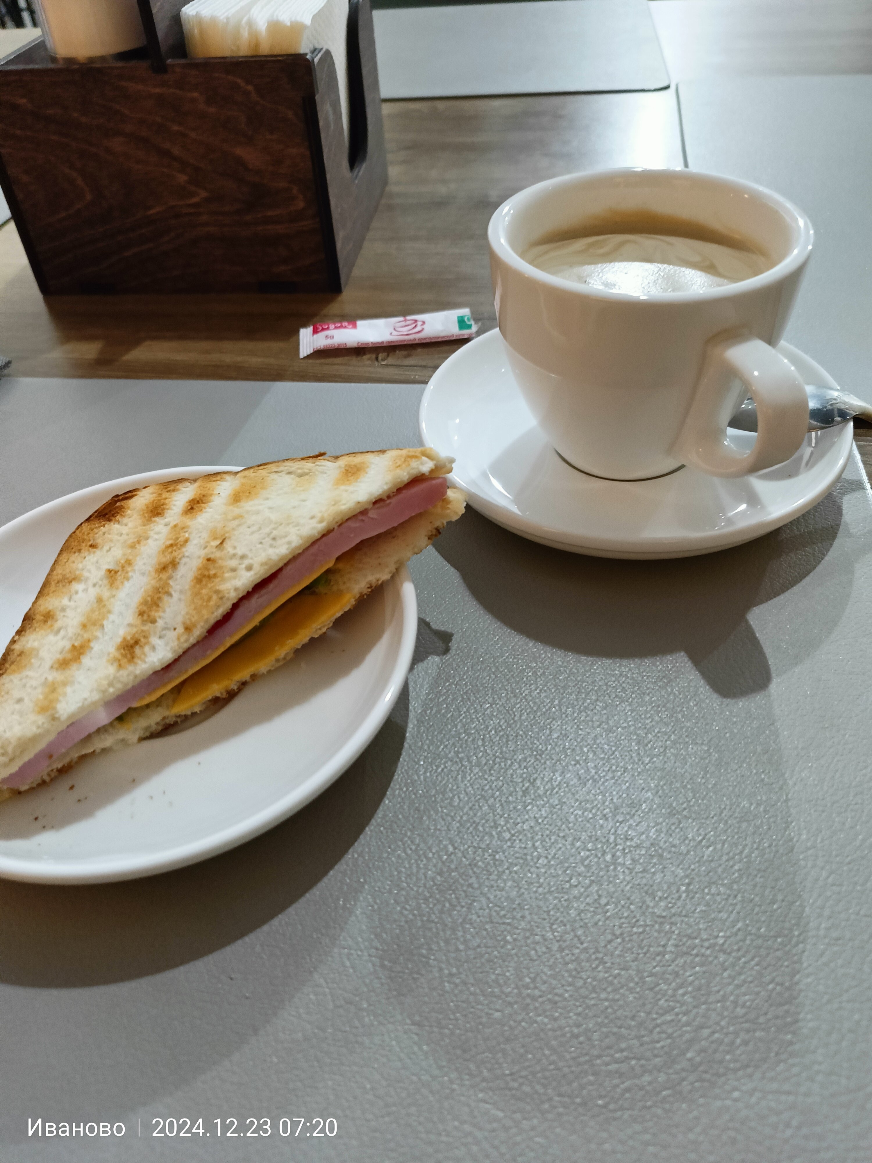 Фото Ивановоотель