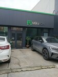 Mikron Kimya (İstanbul, Başakşehir, İkitelli OSB Mah., Atatürk Oto Sanayi Sitesi Sok., 339), química industrial