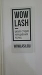 Wowlash (Ust-Kurdyumskaya ulitsa, 1А) ، شريط حاجب العين