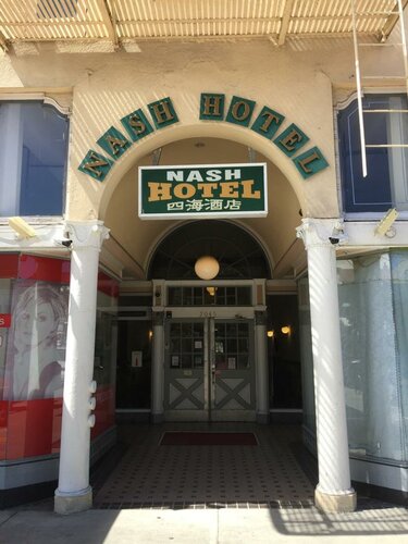 Гостиница Nash Hotel в Беркли