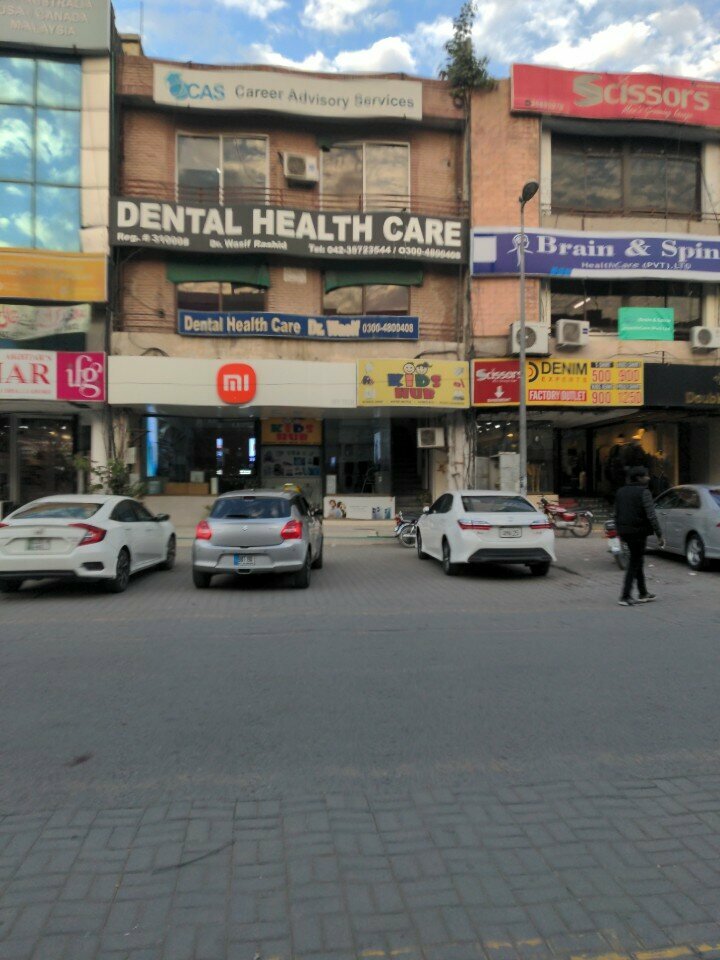 Children's store Kids Hub, Lahore, photo