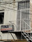 Tina waxing house (Eden Avenue, 1 Street, 271), medical center, clinic