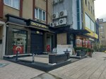 Ozkutuk Mermer (İstanbul, Uskudar, Ünalan Mah., Libadiye Cad., 25/1), stone articles and fixtures