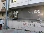 Drk Akcay Construction (İstanbul, Atasehir, Esatpaşa Mah., Başkomutan Cad., 4A), compañía de construcción