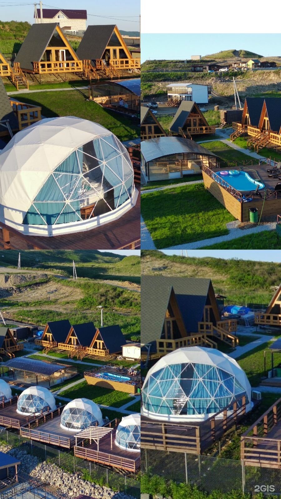 Фото Аквариум