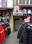 Salon Ravza Bayan Kuaförü (Istanbul, Esenler, Davutpasa Avenue, 41), peluquería