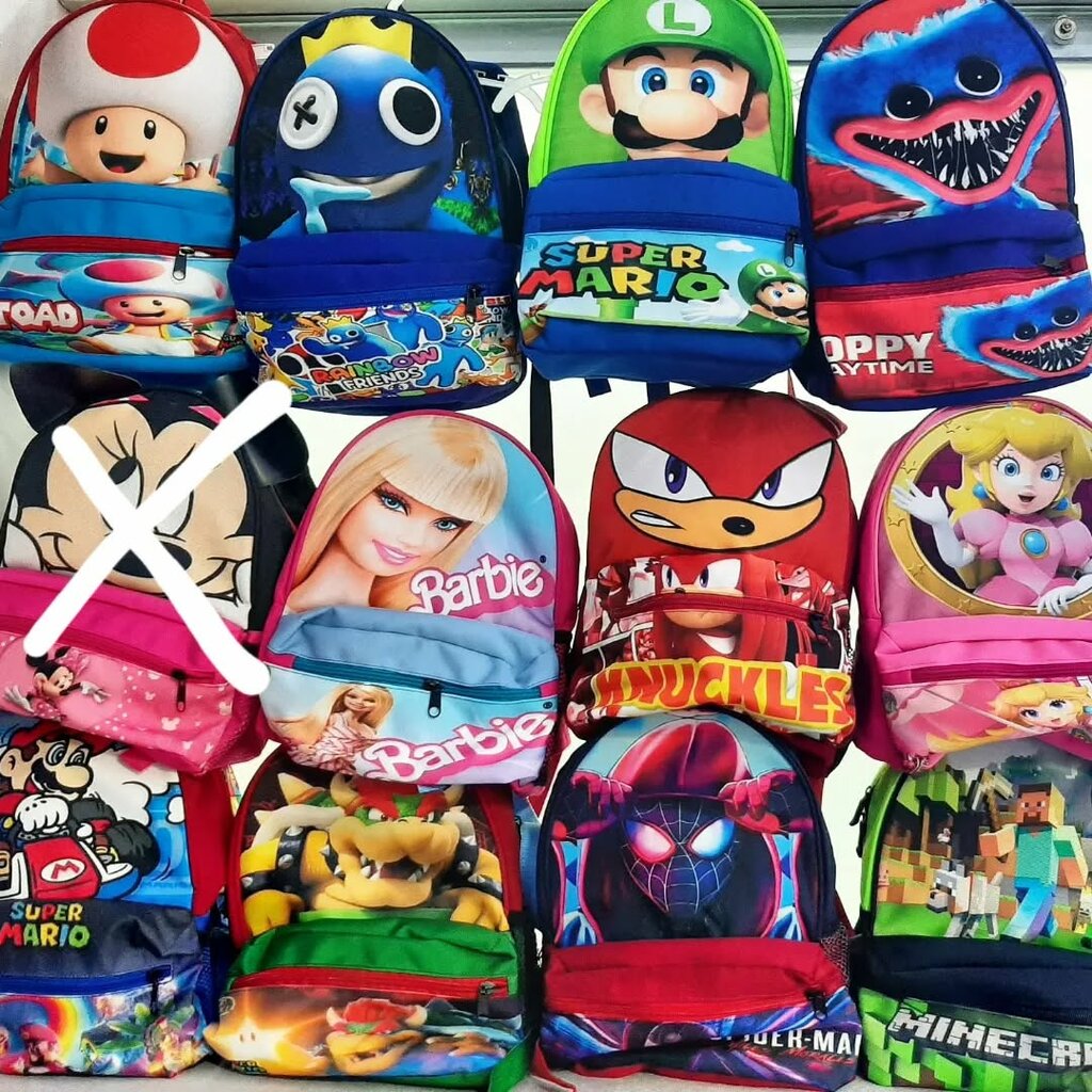 Clothing store Rafa Baby, Santa Cruz de la Sierra, photo