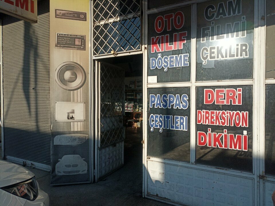 Electronics store Mastek Electronics, Konya, photo