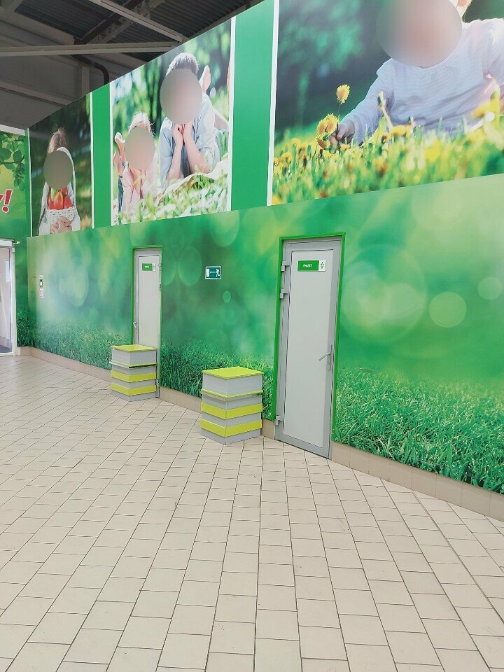 Toilet Туалет, Blagoveshchensk, photo