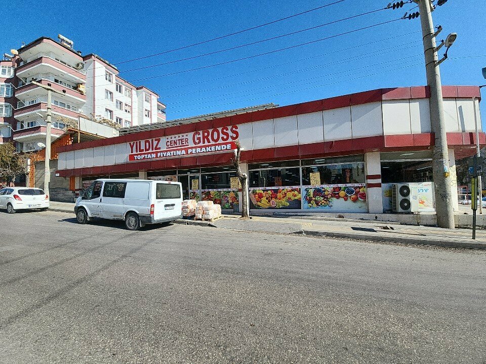 Supermarket Yıldız Center, Gaziantep, photo
