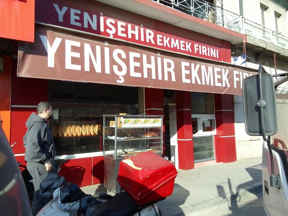 Bakery Yenisehir Bread Bakery, Izmir, photo