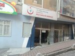 Hurriyet Family Health Center (Istanbul, Bahcelievler, Hurriyet Neighborhood, Bahtiyar Street, 14C), ambulatory care centre, first aid post