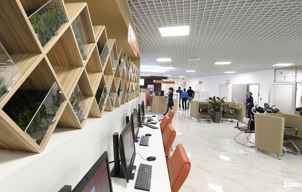 Internet service provider Get Telecom, Moscow, photo