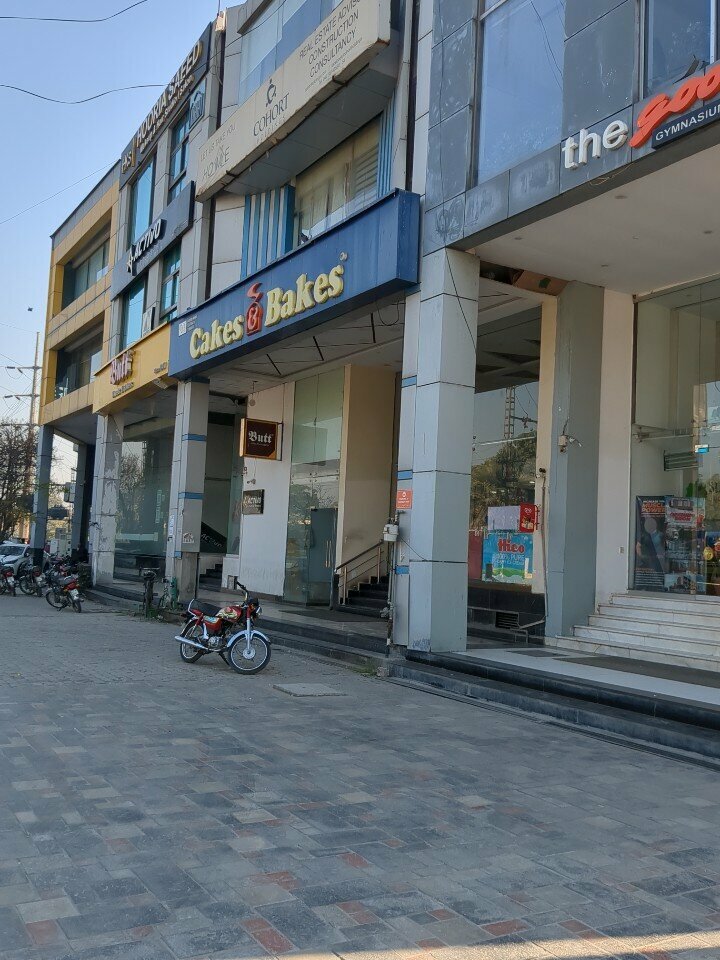 Confectionary Cakes and bakes, Lahore, photo