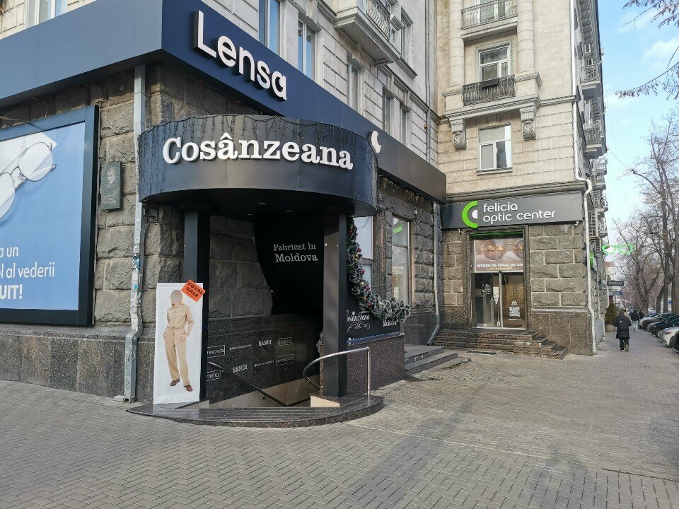 Clothing store Cosânzeana, Kishinev, photo