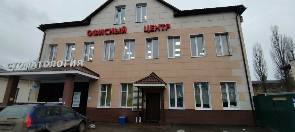 Construction expertise and technical supervision Гидростройэкспертиза, Chehov, photo