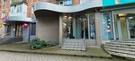 Экси (Proletarskaya Street, 76) ، متجر ملابس